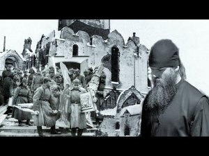Катакомбная церковь в России в 1920 -  30 е годы