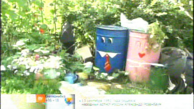 Сюжет про дворы на первом канале смотреть онлайн