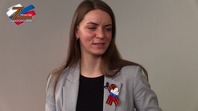 Герой СВО — Бондаренко Михаил Алексеевич смотреть онлайн