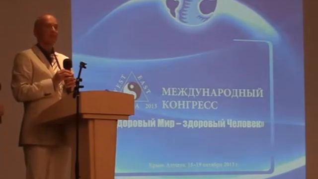 Клаус Биелау. Человек - Земля - Космос (19.09) - M2U03104-05 смотреть онлайн