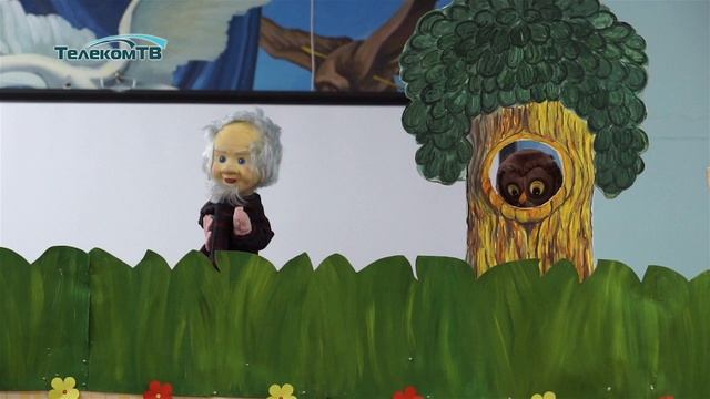 Спектакль от библиотеки №1 "Сова" смотреть онлайн