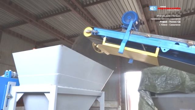 Монтаж и запуск высокопроизводительного вибропрессующего комплекса Рифей-Полюс СД смотреть онлайн