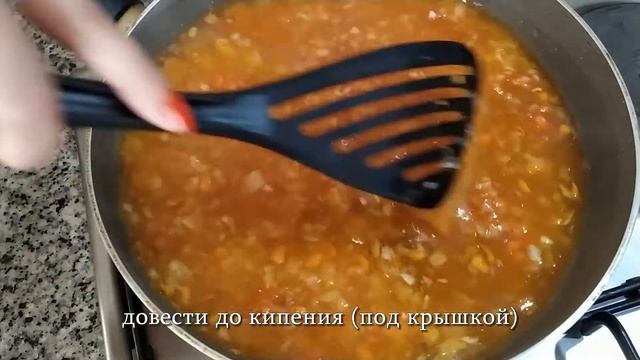 Фрикадельки в нежном томатном соусе – семья в восторге от этой вкусноты смотреть онлайн