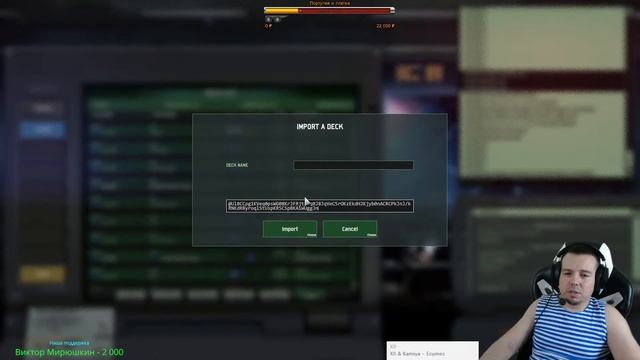 Wargame: Red Dragon. New DLC. South Africa. Енот стримит. смотреть онлайн