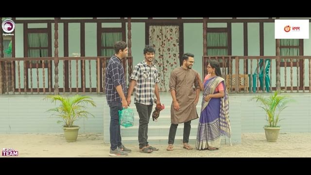 Village Project | New Natok | Sajal, Sabuj, Ifti, Shahin, Rabina, Mim | Drama Serial | EP 134 смотреть онлайн