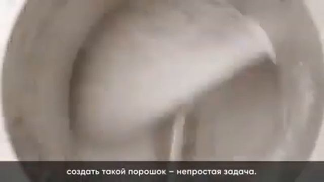 Стиральный порошок Фаберлик. Германия. смотреть онлайн
