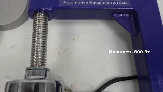 Вулканизатор XB-20-B AE&T переносной смотреть онлайн