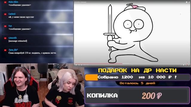 КАЧАЛКА (сборник) | РЕАКЦИЯ НА @Dobryak |