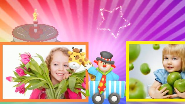 С днем рождения. Бесплатный проект фотошоу PRO.Ссылка на скачивание в комментариях. смотреть онлайн