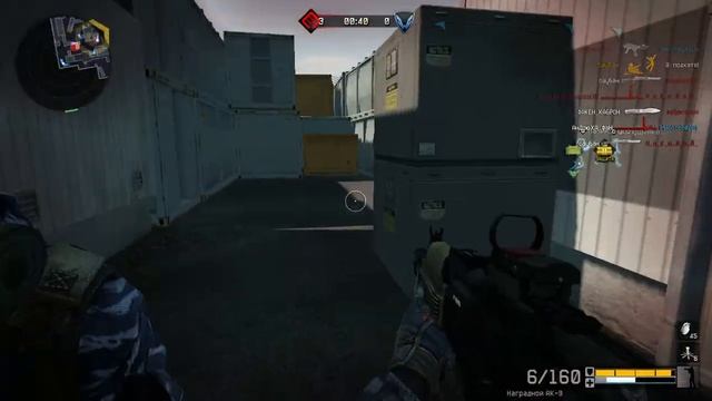 Зимнее Братство ФигВам смотреть онлайн