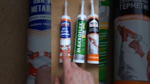 Жидкие гвозди для ПВХ панелей и плинтусов при отделке потолка в санузле.