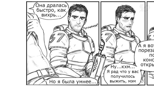 [Warhammer Comic #2] Один на двоих - Комиссар Райвель Warhammer [SilverTatsu] - Rus Comics Dub