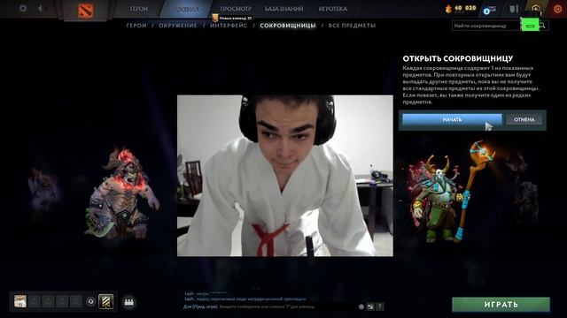 РОСТИК РАЗБИЛ МОНИТОР | ROSTISLAV_999