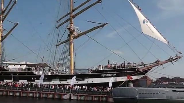 Парусник "Крузенштерн" смотреть онлайн