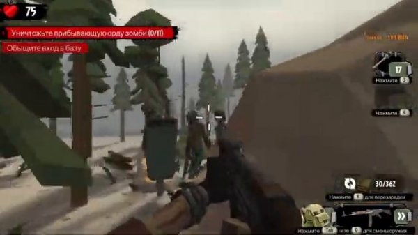 Minecraft на максималках