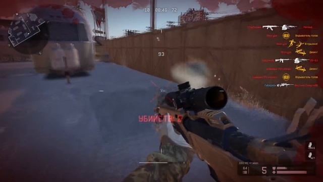 Моменты Гиберион! Warface смотреть онлайн