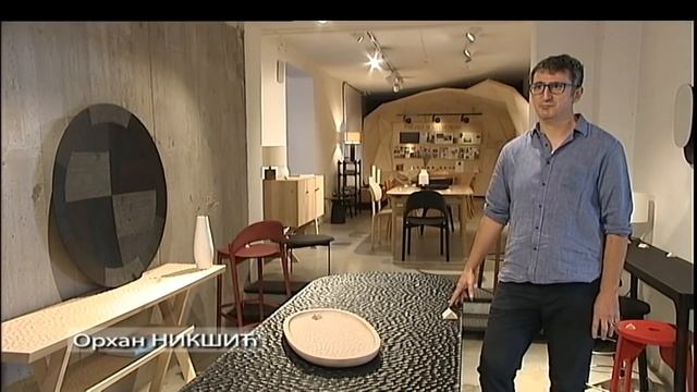 Kvadratura kruga: Konjički vez u drvetu na Uneskovoj listi смотреть онлайн