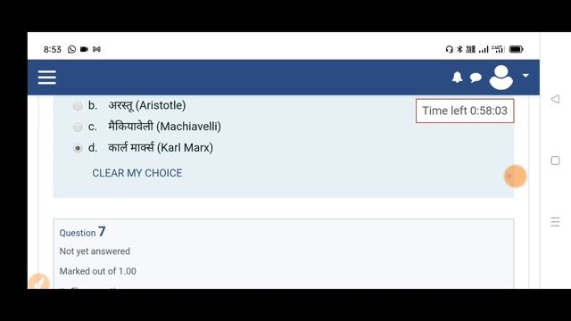 BA I YEAR Students को कैसे देना है Online Assignment Exam|(step by step)ऐसे आएँगे 20/20 नंबर ? смотреть онлайн