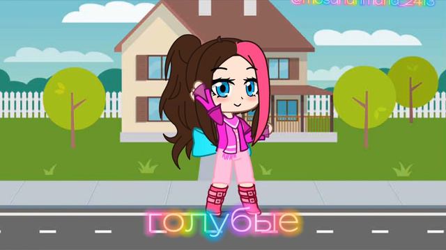 выбрала цвет глаз! как вам такое люди??? смотреть онлайн