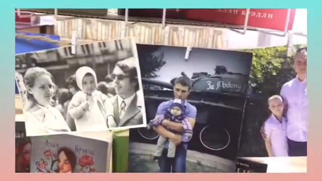 Мой папа самый, самый: фото-выставка смотреть онлайн