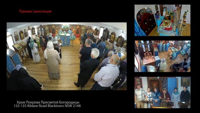 Престольный праздник Покрова Пресвятой Богородицы смотреть онлайн