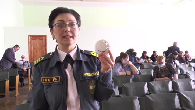 Совещание по пожарным извещателям смотреть онлайн