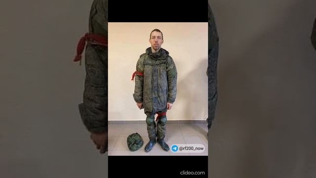 Гимн россии новая версия смотреть онлайн