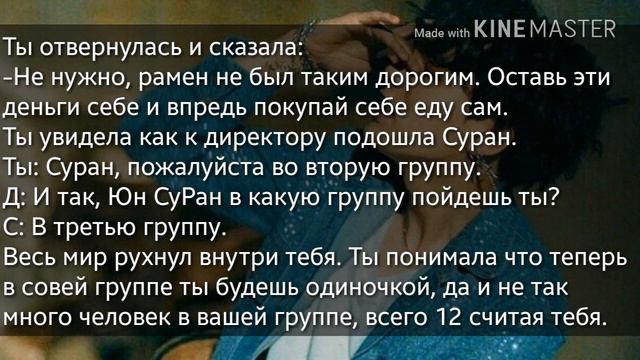 |Мин Юнги и т/и|Музыканты|#1| смотреть онлайн