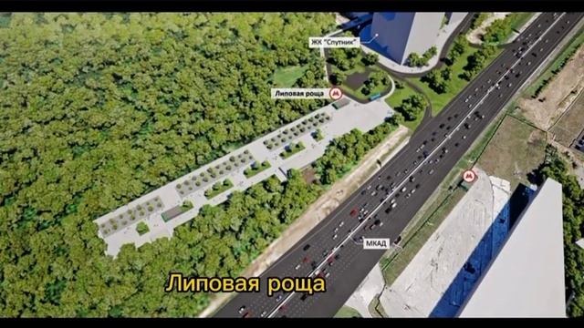 Рассказ про будущую Рублёво-архангельскую линию метро. смотреть онлайн
