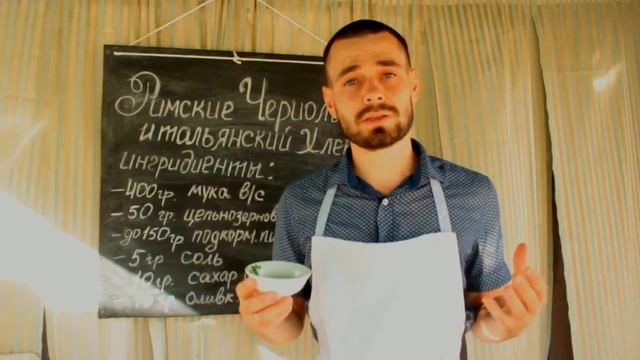 ФЕРМЕР ЗНАЕТ