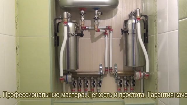 Ремонт туалета 8(495)7909519 WWW.7909519.RU смотреть онлайн