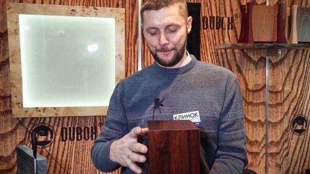 DUBOX | Осенний "Клинок" 2022 смотреть онлайн
