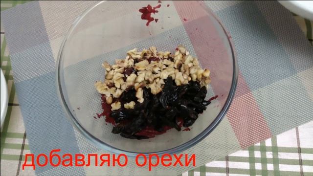 Улётный салат со свеклой. Готовить легко и просто, а получается Шедевр!!! смотреть онлайн