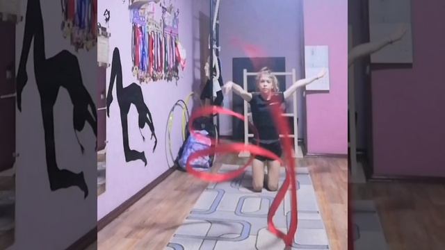 Мастерства с лентой Художественная гимнастика смотреть онлайн