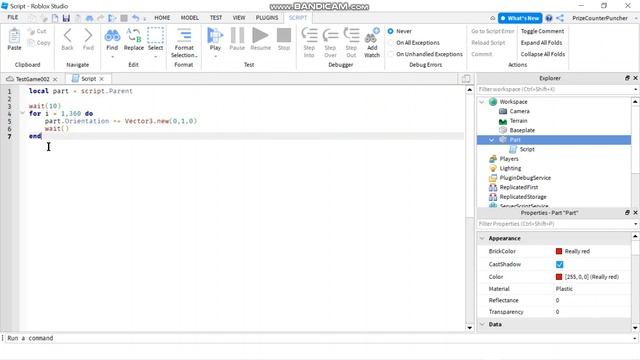 How to Make a Rotating Part in Roblox (Roblox Studio Short Tutorials) (051s) смотреть онлайн