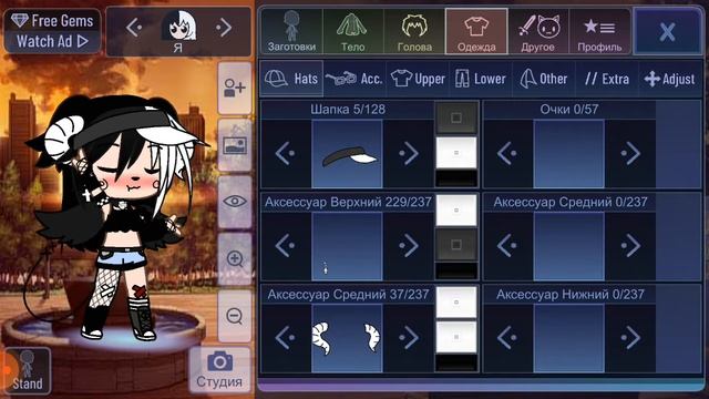 •|`~параметры ос гача клуб gacha club??? ~`| смотреть онлайн