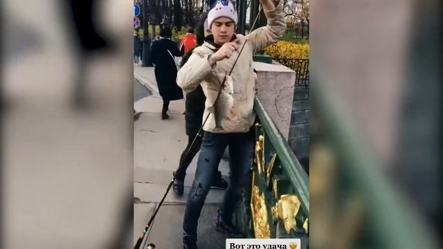 Рыбалка в Питере на Фонтанке! смотреть онлайн