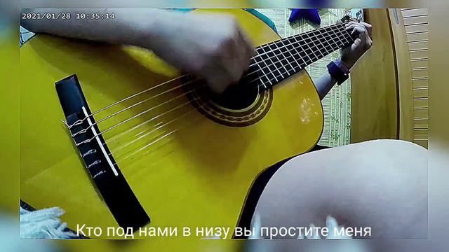 Припев песни юность. смотреть онлайн