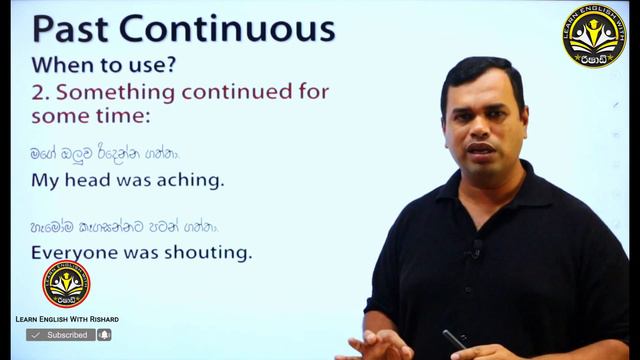 Past Continuous Tense in Sinhala | English Grammar Lesson in Sinhala смотреть онлайн