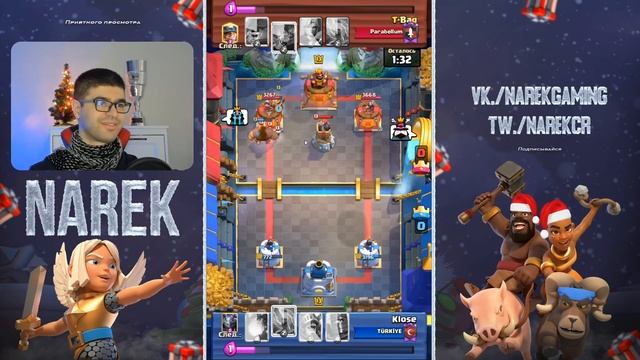 T-Bag - ROAD TO TOP #1 ▶ Путь в ТОП ▶ CLASH ROYALE смотреть онлайн