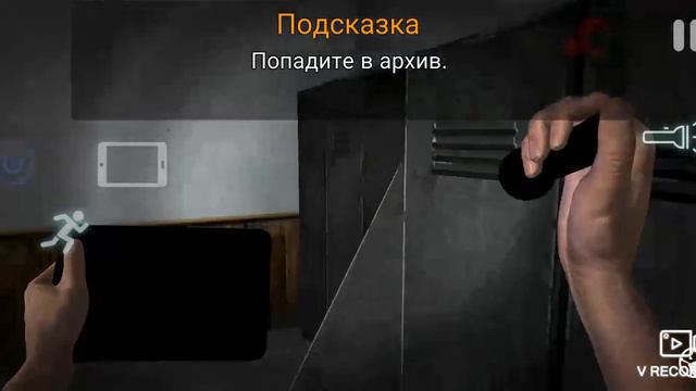 Пока, аниматроники! - CASE: Animatronics - Ужасы #3 ФИНАЛ смотреть онлайн