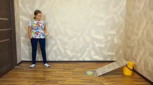 ?  фемели. Бокс