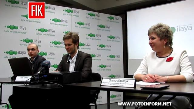 Актуальные вопросы репродуктивного здоровья смотреть онлайн