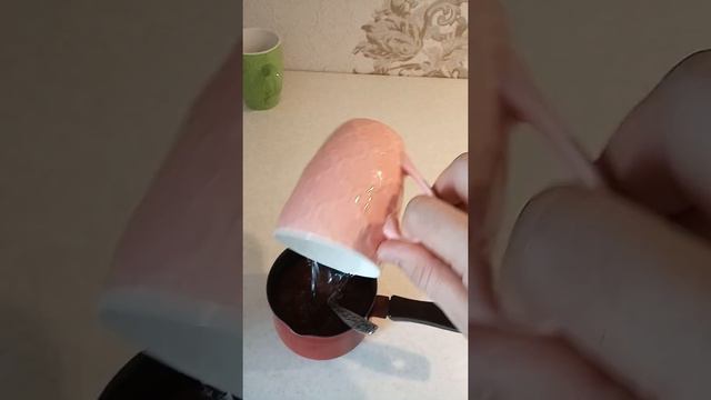 С добрым утром ! смотреть онлайн