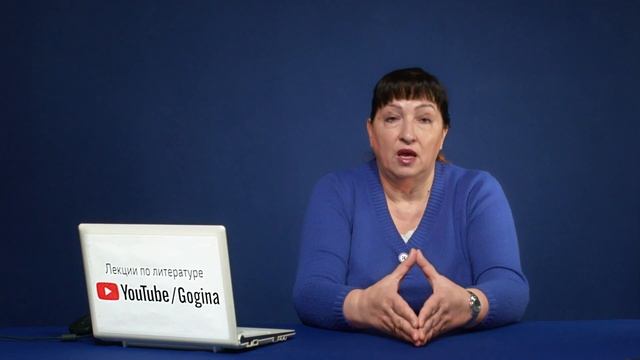 М.А. Шолохов «Судьба человека» (полный и краткий варианты сочинений) | Лекция №130 смотреть онлайн