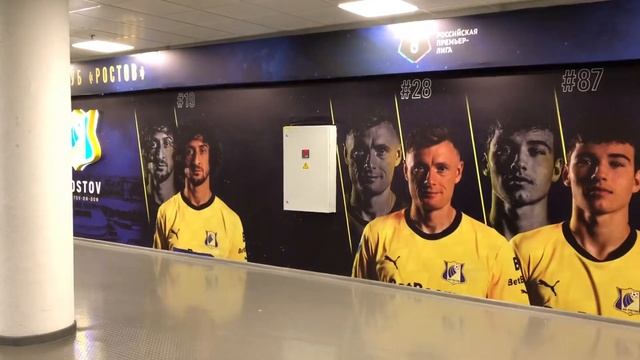 ФК Оренбург прибыл на стадион смотреть онлайн