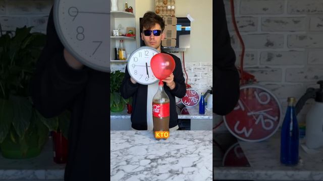 КВАС из КОКА-КОЛЫ. Первый в Мире смотреть онлайн