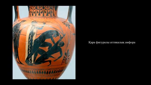 5 сынып. Дүние жүзі тарихы. Ежелгі Грекия өнері қандай болды? смотреть онлайн