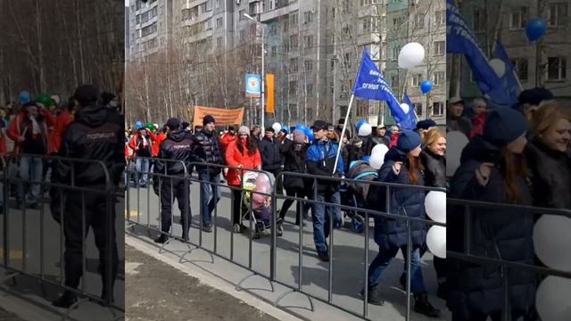 1 МАЯ В СУРГУТЕ...ДЕМОНСТРАЦИЯ!!! смотреть онлайн