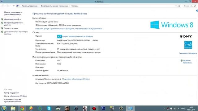 где скачать CS 1.6 на Windows 8 x64/x32 смотреть онлайн